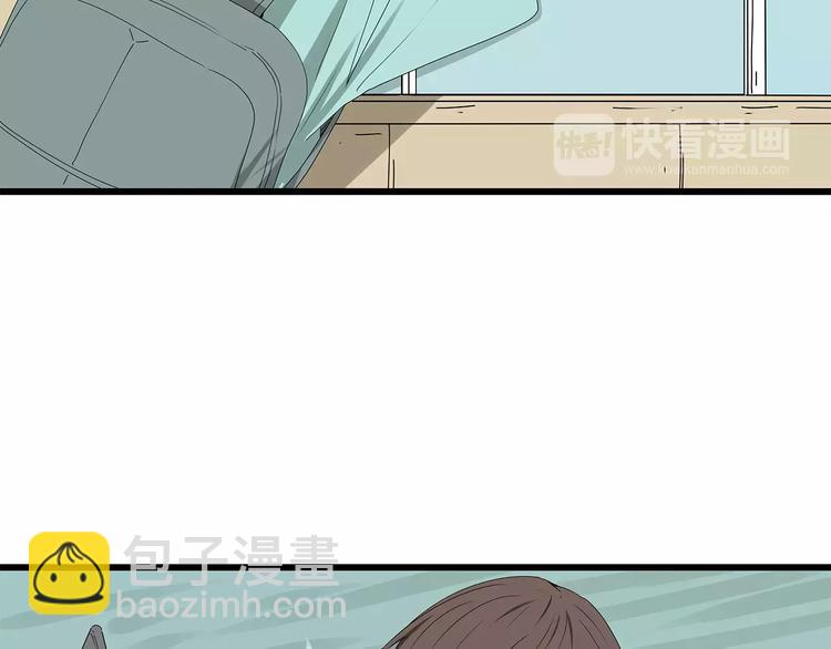 《深水前线》第59话 神秘的救助者 第19页