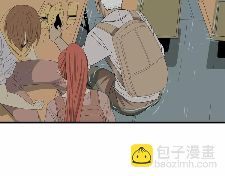 《深水前线》第57话 一线生机 第25页