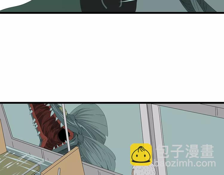 《深水前线》第57话 一线生机 第34页