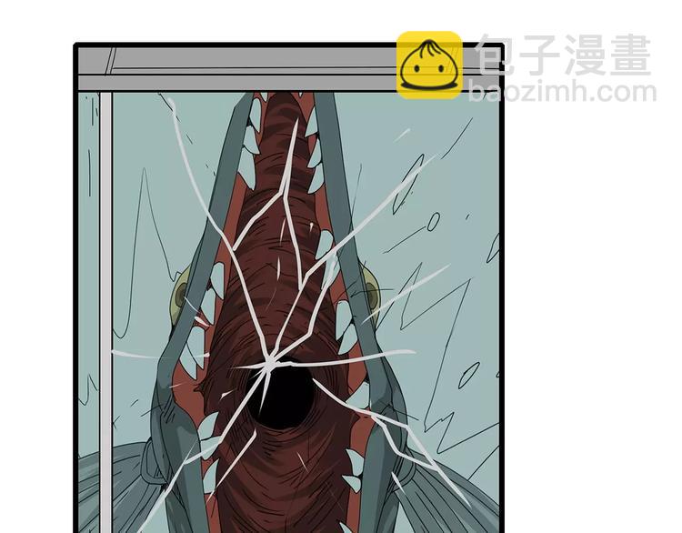 《深水前线》第57话 一线生机 第36页