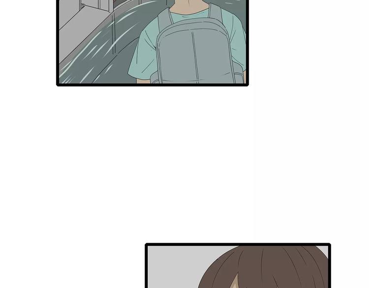 《深水前线》第57话 一线生机 第46页