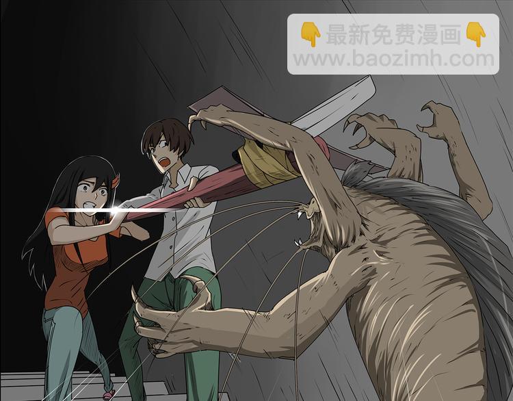 《深水前线》第二季序章 人类PK高智商怪鱼 第11页