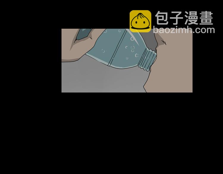 《深水前线》第二季序章 人类PK高智商怪鱼 第31页
