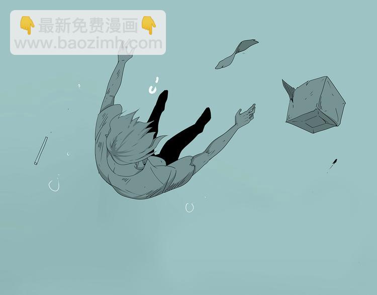 《深水前线》第二季序章 人类PK高智商怪鱼 第41页