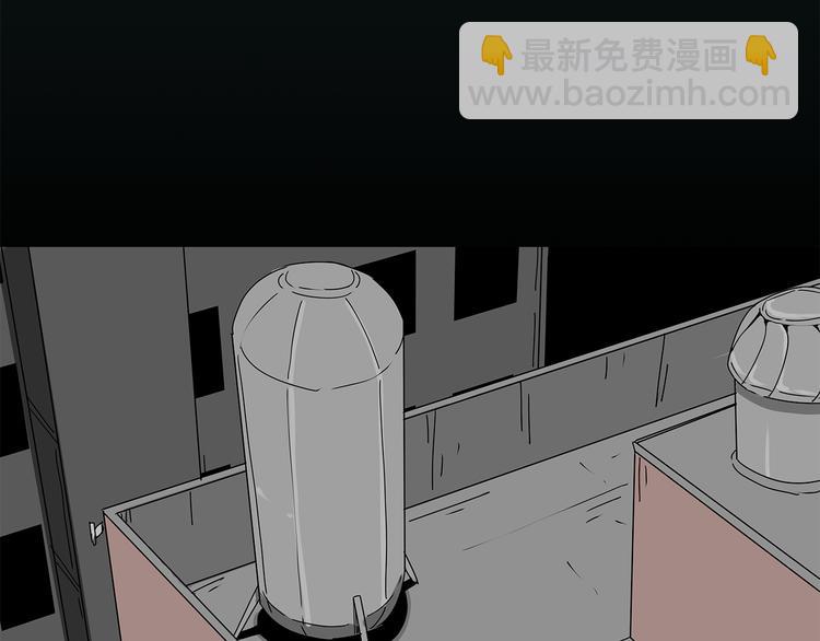 《深水前线》第1话 怪物再度进化！ 第13页