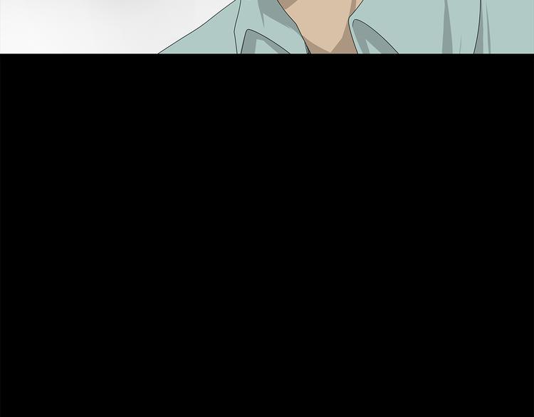 《深水前线》第1话 怪物再度进化！ 第33页