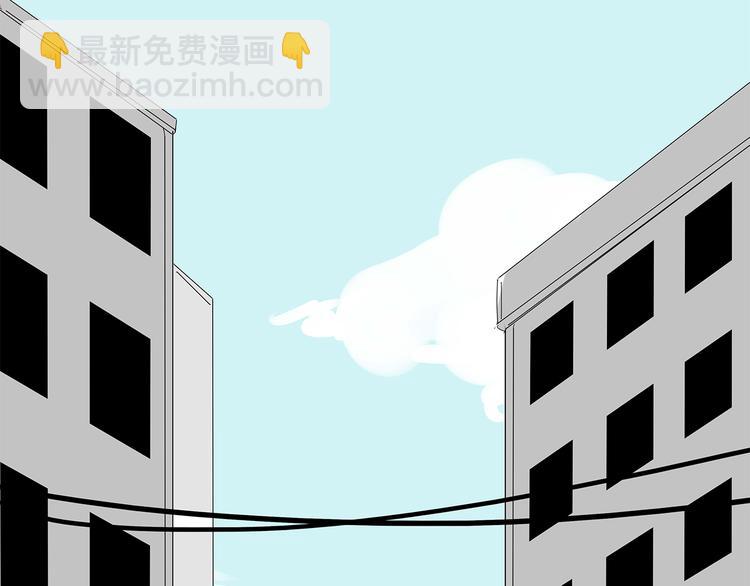 《深水前线》第1话 怪物再度进化！ 第4页