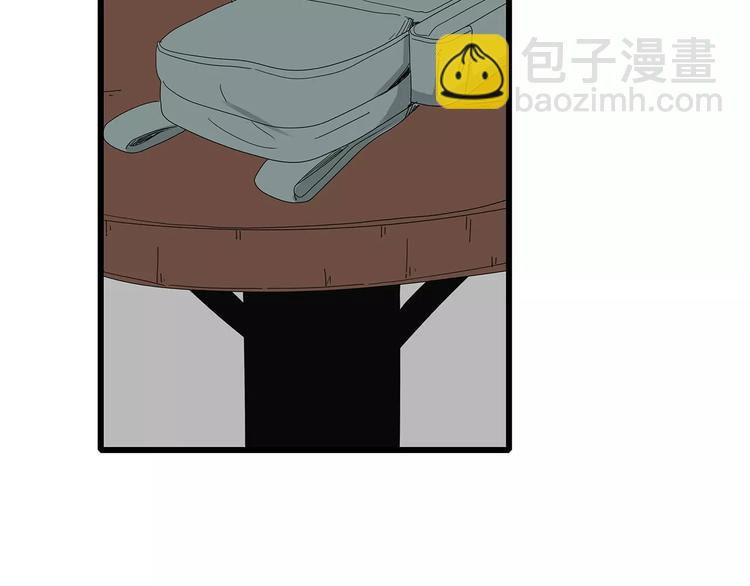 《深水前线》第一季完结 叶楚的下落 第13页