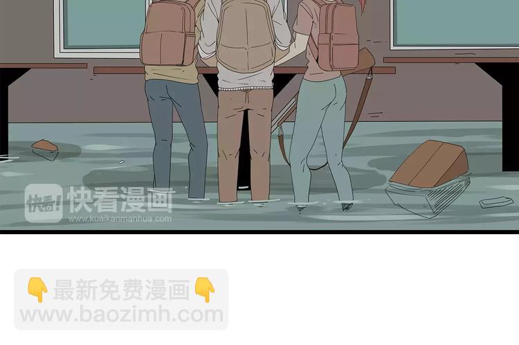 《深水前线》第一季完结 叶楚的下落 第22页