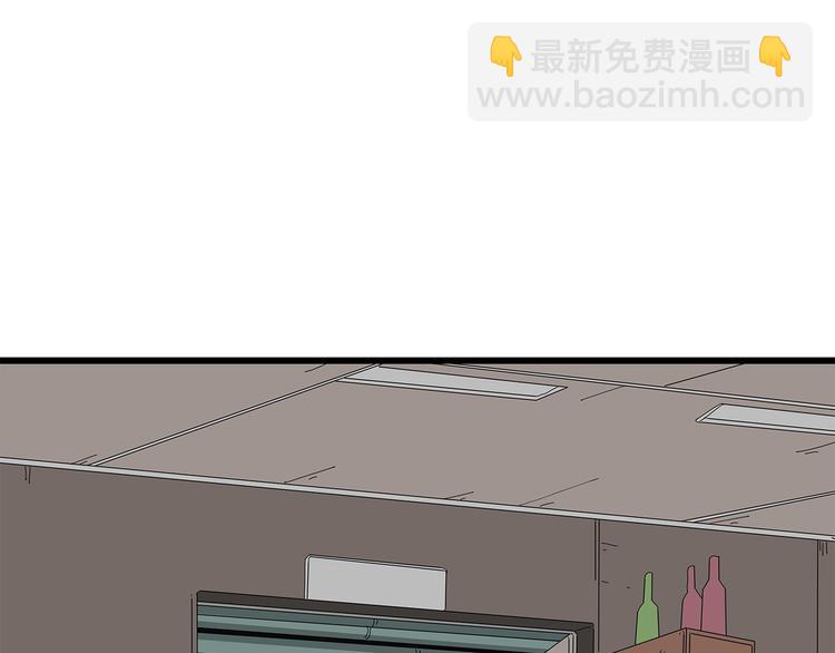 《深水前线》第一季完结 叶楚的下落 第4页