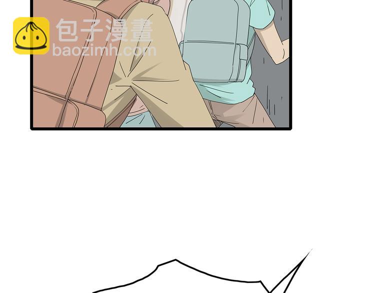 《深水前线》第4话 救援人员失踪了？ 第19页