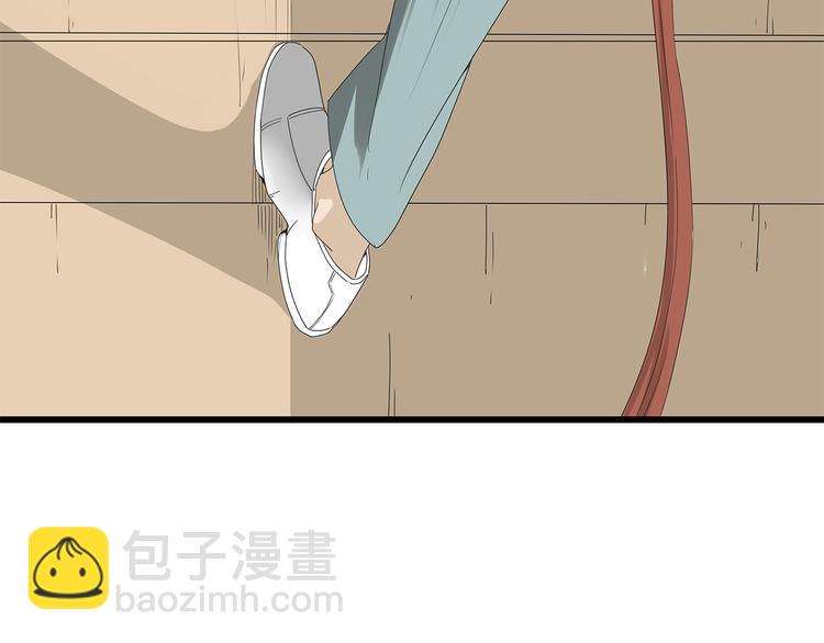 《深水前线》第4话 救援人员失踪了？ 第31页