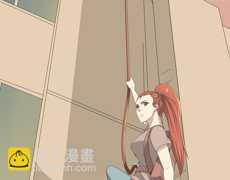 《深水前线》第4话 救援人员失踪了？ 第33页