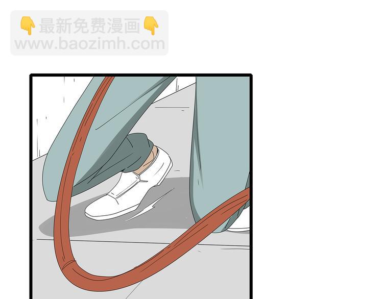 《深水前线》第4话 救援人员失踪了？ 第37页