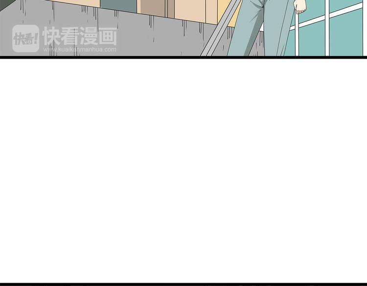 《深水前线》第4话 救援人员失踪了？ 第42页