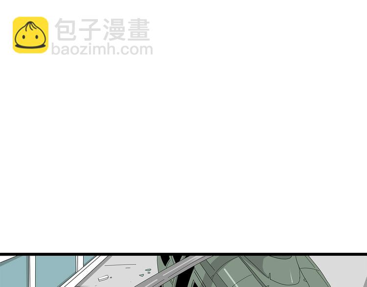 《深水前线》第4话 救援人员失踪了？ 第44页