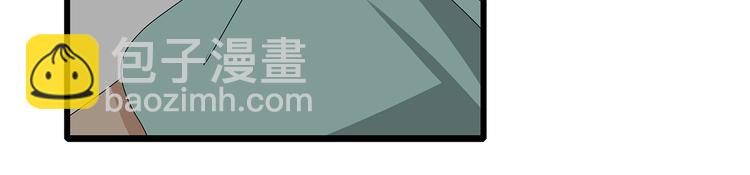 《深水前线》第8话 进一步变异 第22页