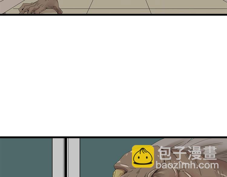 《深水前线》第11话 漏网之鱼 第36页