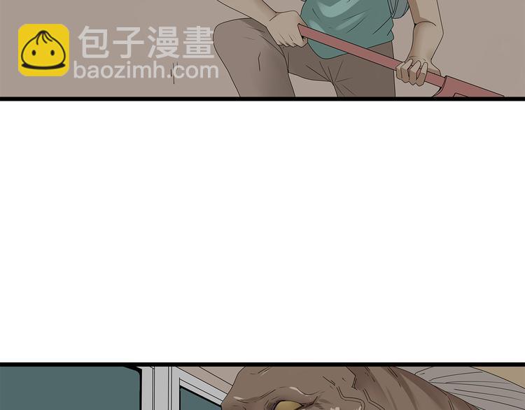 《深水前线》第11话 漏网之鱼 第39页