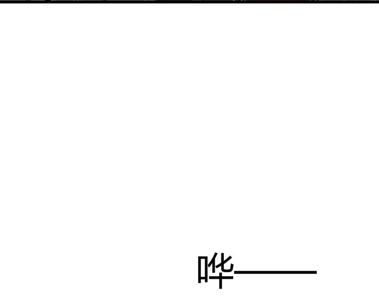 《深水前线》第13话 特殊能力 第27页