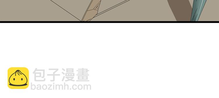 《深水前线》第13话 特殊能力 第31页