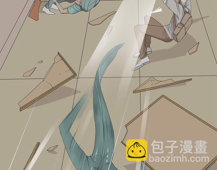 《深水前线》第13话 特殊能力 第48页