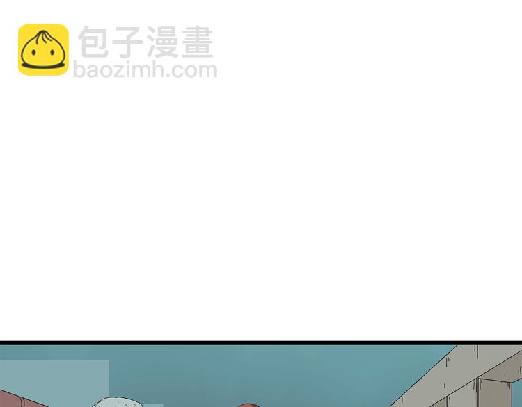《深水前线》第15话 异变开始 第36页