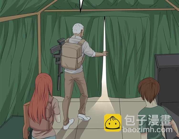 《深水前线》第17话 舍弃伙伴？ 第24页