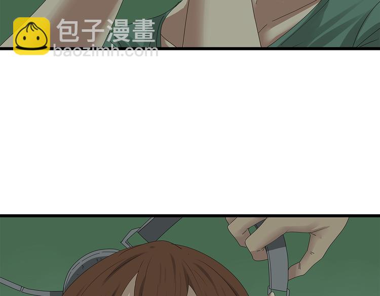 《深水前线》第16话 熟悉的声音 第34页