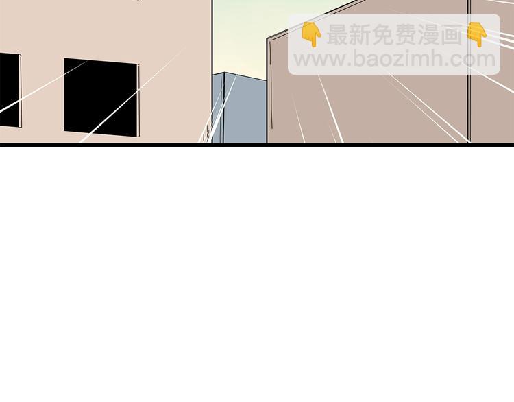 《深水前线》第19话 快撤煺！ 第23页