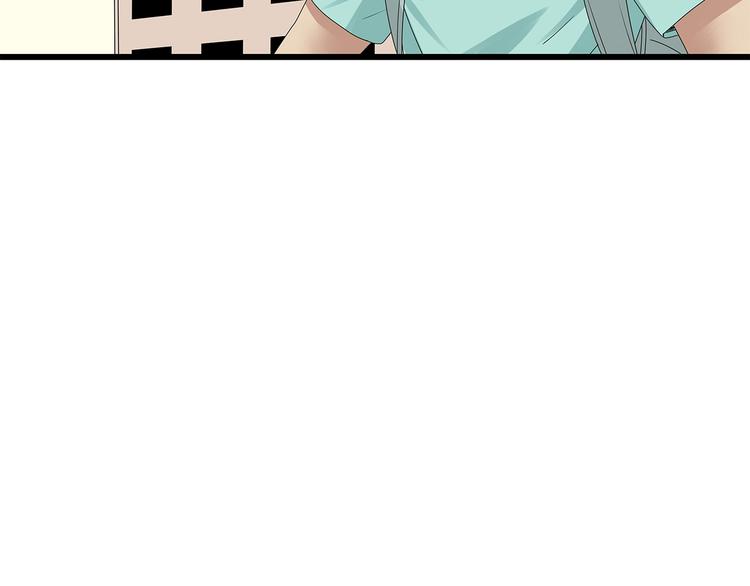《深水前线》第18话 巨噬怪鱼 第11页