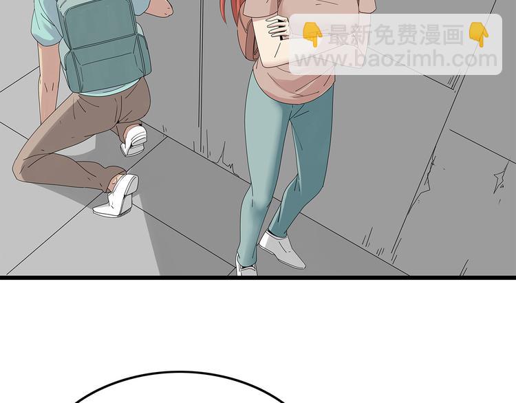 《深水前线》第21话 被囚禁的女孩 第30页