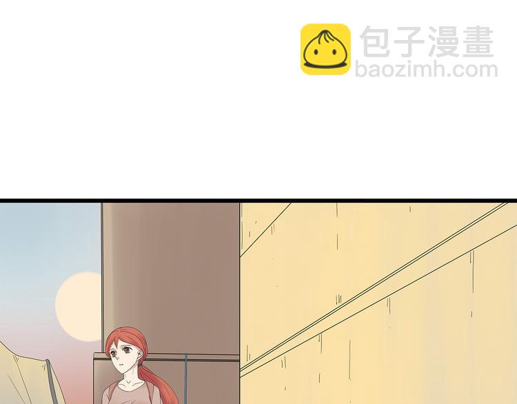 《深水前线》第24话 喘息声和粘液 第13页