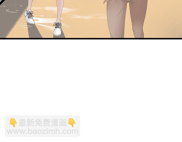 《深水前线》第24话 喘息声和粘液 第41页