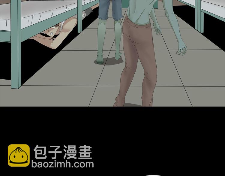 《深水前线》第29话 房间内的可怕秘密 第26页