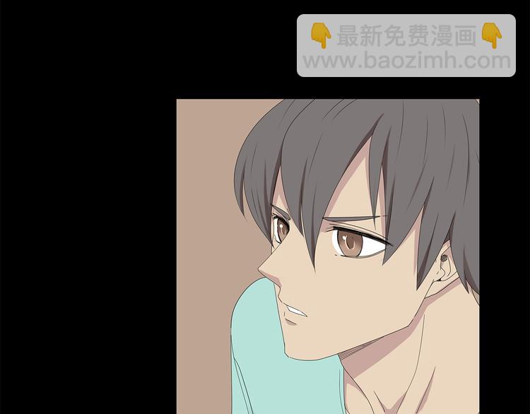 《深水前线》第28话 字条的秘密 第35页