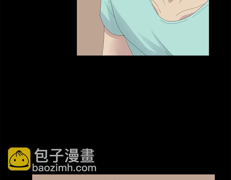《深水前线》第28话 字条的秘密 第36页