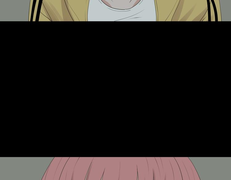 《深水前线》第30话 鱼怪的奇袭 第49页