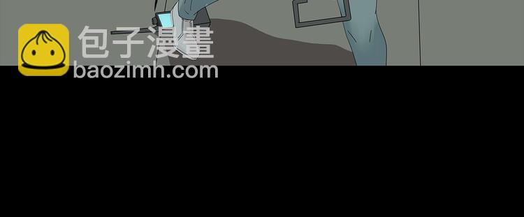 《深水前线》第32话 秘密火刑 第10页