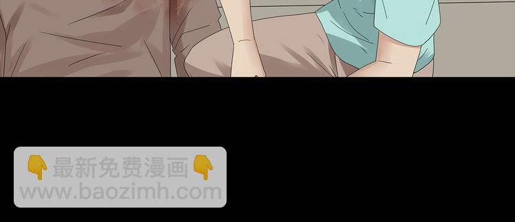 《深水前线》第32话 秘密火刑 第21页