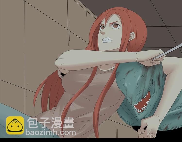 《深水前线》第31话 激斗 第43页