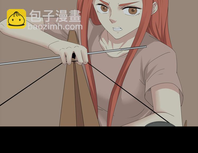 《深水前线》第31话 激斗 第48页