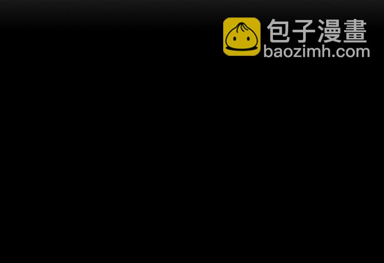 《深水前线》第33话 焚烧 第13页
