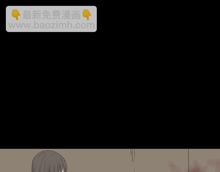 《深水前线》第33话 焚烧 第24页