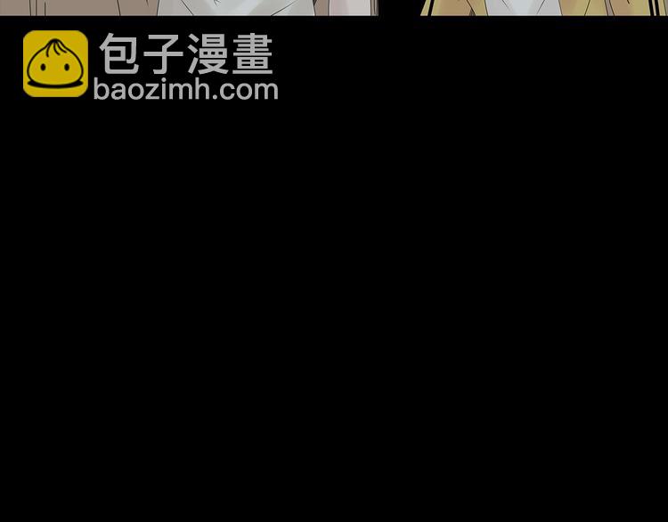 《深水前线》第33话 焚烧 第37页