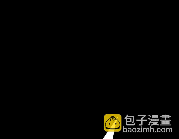 《深水前线》第33话 焚烧 第48页