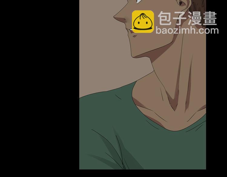 《深水前线》第36话 渺茫的希望 第48页