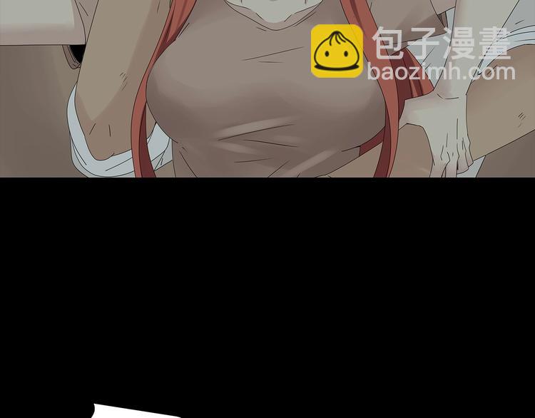 《深水前线》第36话 渺茫的希望 第7页