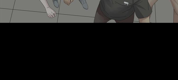 《深水前线》第37话 鱼怪涌入 第12页
