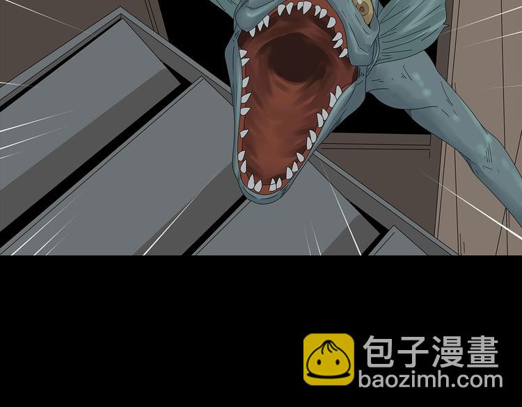 《深水前线》第37话 鱼怪涌入 第23页
